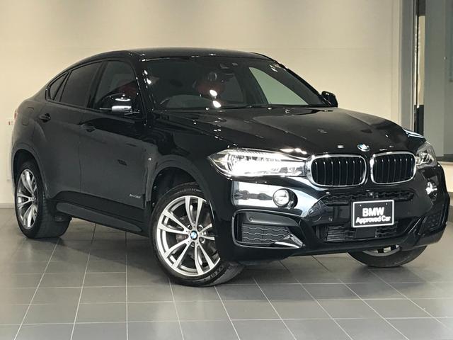 xDrive 35i Mスポーツ ・コーラルレッドレザー・地デジ・ヘッドアップディスプレイ・アクティブクルーズコントロール・ハーマンカードンスピーカー・シートヒーター・トップビュー・PDCセンサー・アイドリングストップ・パワーシート・(23枚目)