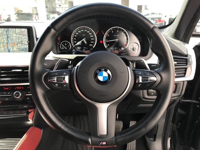 xDrive 35i Mスポーツ ・コーラルレッドレザー・地デジ・ヘッドアップディスプレイ・アクティブクルーズコントロール・ハーマンカードンスピーカー・シートヒーター・トップビュー・PDCセンサー・アイドリングストップ・パワーシート・(30枚目)