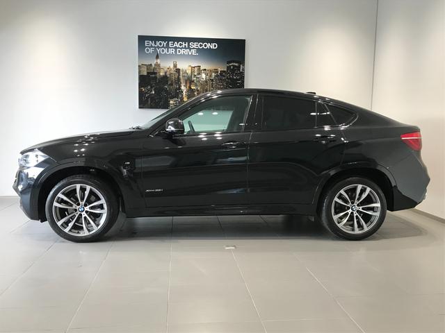 xDrive 35i Mスポーツ ・コーラルレッドレザー・地デジ・ヘッドアップディスプレイ・アクティブクルーズコントロール・ハーマンカードンスピーカー・シートヒーター・トップビュー・PDCセンサー・アイドリングストップ・パワーシート・(41枚目)
