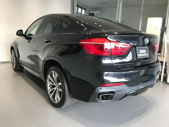 xDrive 35i Mスポーツ ・コーラルレッドレザー・地デジ・ヘッドアップディスプレイ・アクティブクルーズコントロール・ハーマンカードンスピーカー・シートヒーター・トップビュー・PDCセンサー・アイドリングストップ・パワーシート・(46枚目)