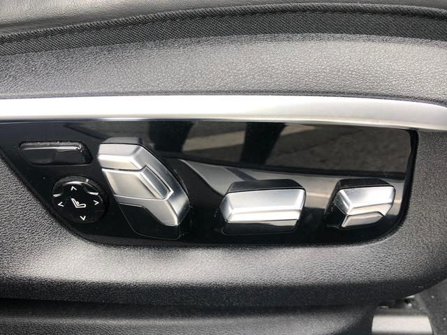 bmw 7シリーズ750li エクセレンス スカイラウンジ リアエンターテインメント ステアリングヒーター レーザーライト マッサージシート ベンチレーションシート リモートパーキング アルカンターラルーフ ソフトクローズドア 純正20aw の中古車 bmw 7シリーズ750li エクセレンス スカイラウンジ リアエンターテインメント ステアリングヒーター レーザーライト マッサージシート ベンチレーションシート リモートパーキング アルカンターラルーフ ソフトクローズドア 純正20aw の中古車