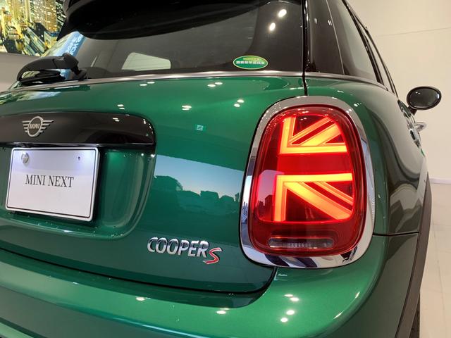 クーパーS 弊社元デモカー・デジタルパッケージ・ペッパーパッケージ・ヘッドアップディスプレイ・LEDヘッドライト・純正HDDナビ・ミラー内臓ETC・アクティブクルーズコントロール・禁煙車・F55(71枚目)