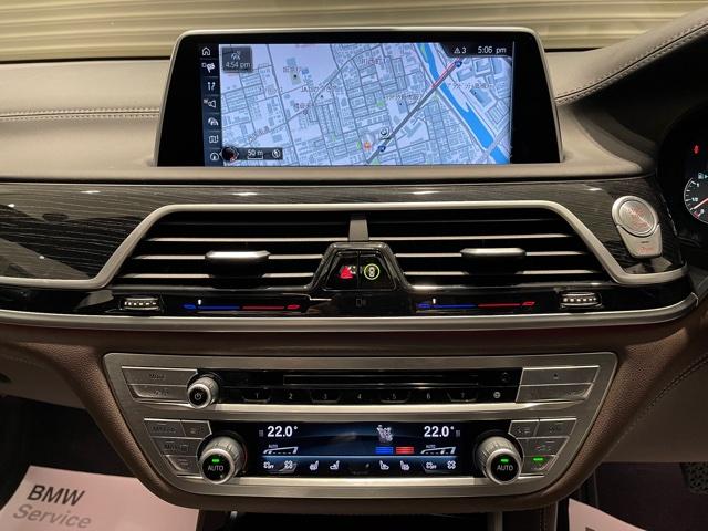 740i Mスポーツ モカレザーシート・OP20AW・レーザーライトバックカメラ・全周囲カメラ・PDCセンサー・ブレーキ軽減システム・レーンディパチャーウォーニング・レーンキープアシシト・レーンチェンジウォーニング・G11(17枚目)
