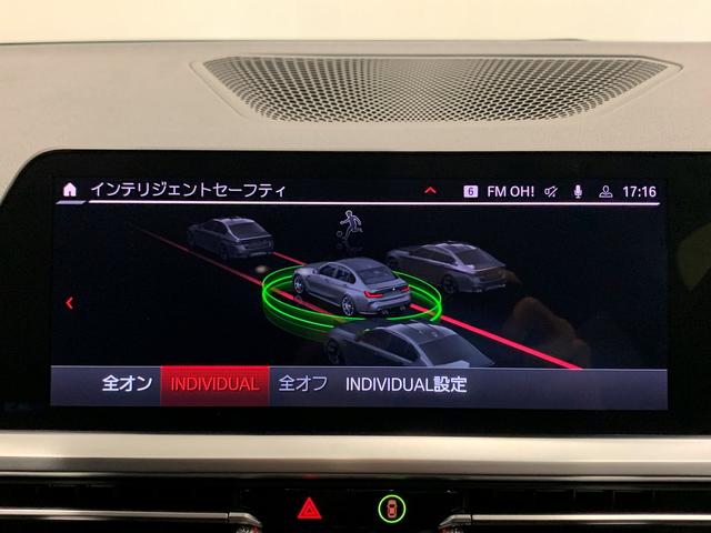 Bmw ｍ３ ｍ３セダン コンペティション 現行モデル ライブコックピット 純正ｈｄｄナビ ａｃｃ パドルシフト 1158 0万円 令和3年 21年 大阪府 中古車 価格 Com