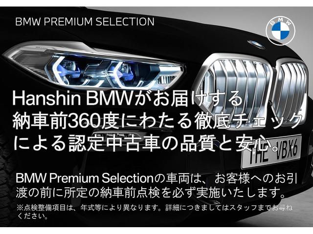 Bmw M2 Competition Black 100 Km Details Japanese Used Cars Goo Net Exchange