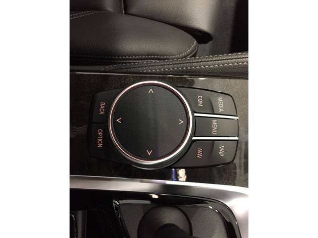 Bmw ５シリーズ ５２３ｄ ｘｄｒｉｖｅｍスポーツエディションジョイ アクティブクルーズコントロール ハイビームアシスタント リバースアシスト 高速渋滞時ハンズオフアシスト ｏｐ２０インチａｗ 665 0万円 令和3年 21年 大阪府 中古車 価格 Com