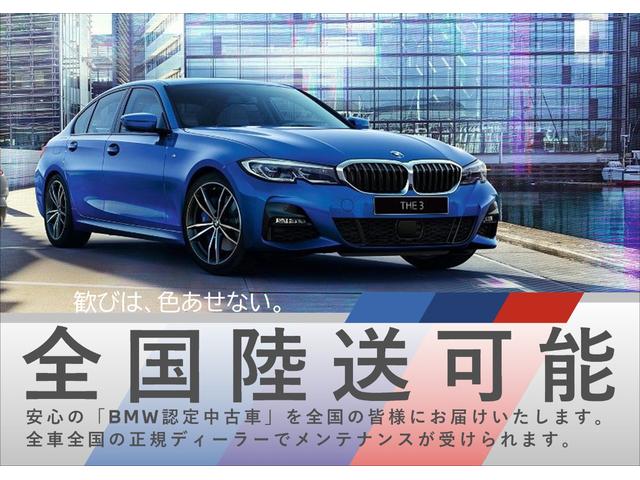 Bmw Z4 S Drive i M Sport White 3000 Km Details Japanese Used Cars Goo Net Exchange