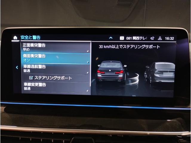 ＢＭＷ ５シリーズ