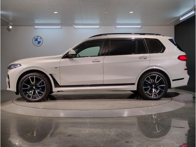 ＢＭＷ Ｘ７