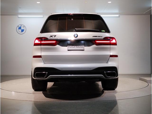 ＢＭＷ Ｘ７