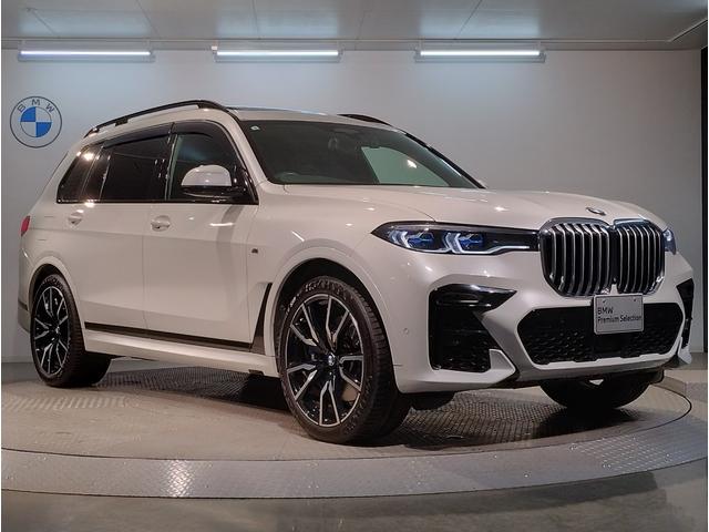 ＢＭＷ Ｘ７