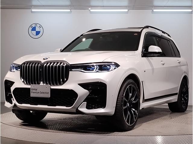 ＢＭＷ Ｘ７