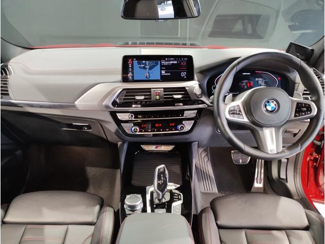 ＢＭＷ Ｘ４