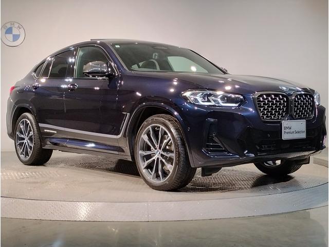 Ｘ４ ｘＤｒｉｖｅ　２０ｄ　Ｍスポーツ　サウンドＰＫＧ　パノラマサンルーフ　ハーマンカードンスピーカー　アコースティックガラス　ブラックレザー　ヘッドアップディスプレイ　リアシートアジャスメント　全周囲カメラ　電動トランク　純正ＯＰ２０ＡＷ（66枚目）