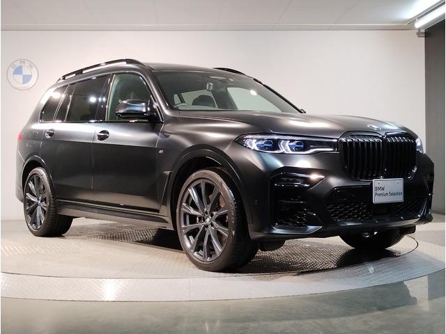 Ｘ７ ｘＤｒｉｖｅ　４０ｄＥＤインフロズンブラックメタリク　スペシャルカラー・ブラックメリノレザー・スカイラウンジサンルーフ・ハーマンカードンスピーカー・リアエンターテイメント・２２インチＡＷ・ヘッドアップディスプレイ・全周囲カメラ（10枚目）