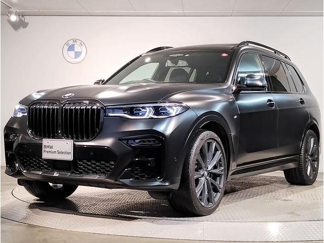 Ｘ７ ｘＤｒｉｖｅ　４０ｄＥＤインフロズンブラックメタリク　スペシャルカラー・ブラックメリノレザー・スカイラウンジサンルーフ・ハーマンカードンスピーカー・リアエンターテイメント・２２インチＡＷ・ヘッドアップディスプレイ・全周囲カメラ（50枚目）