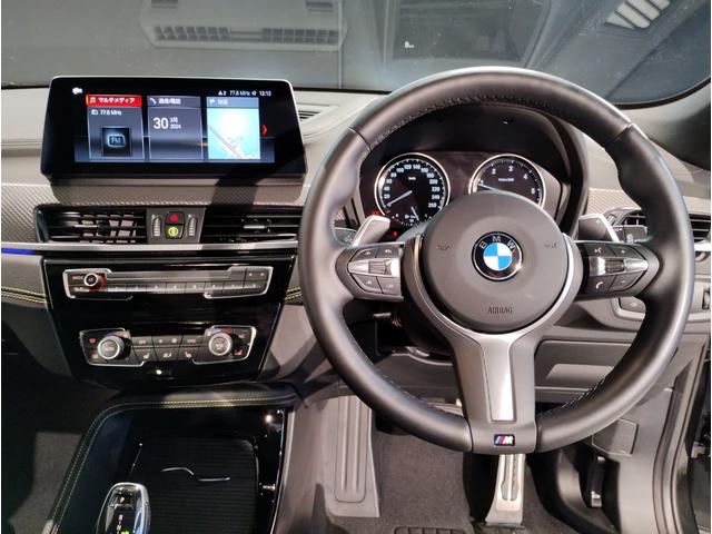 ＢＭＷ Ｘ２