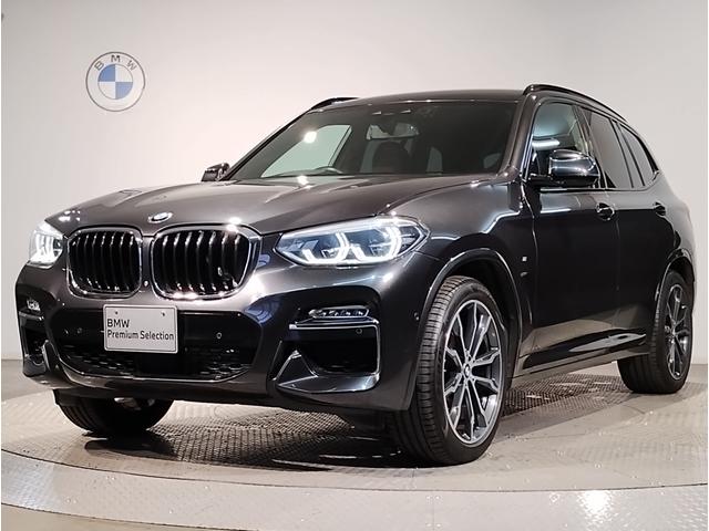 ｘＤｒｉｖｅ　２０ｄ　Ｍスポーツ　ハイライン／イノベーションＰＫＧ　モカレザー　ヘッドアップディスプレイ　シートヒーター　ジェスチャーコントロール　全周囲カメラ　衝突軽減ブレーキ　電動トランク　純正ＨＤＤナビ　地デジ　純正ＯＰ２０ＡＷ(52枚目)