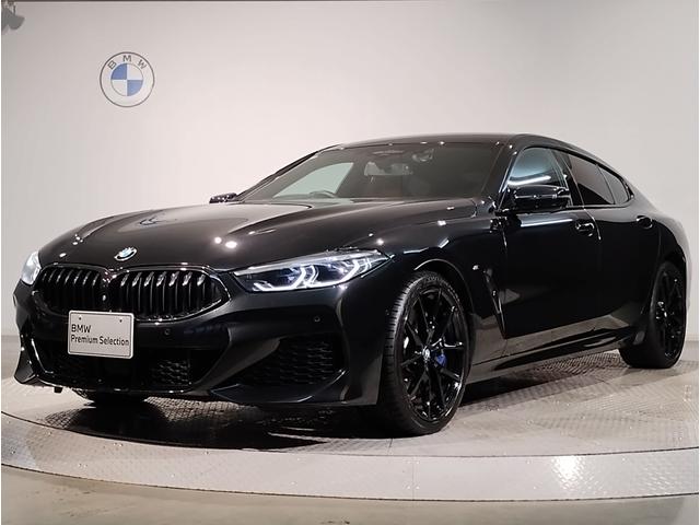 ＢＭＷ ８シリーズ