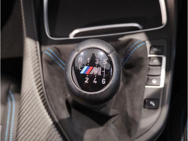 ＢＭＷ Ｍ２