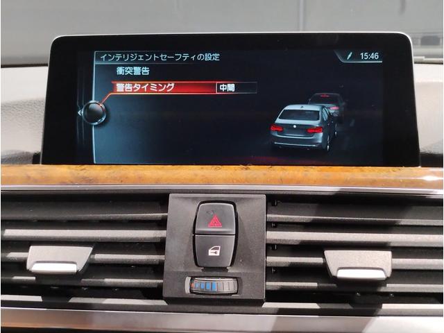 ＢＭＷ ３シリーズ