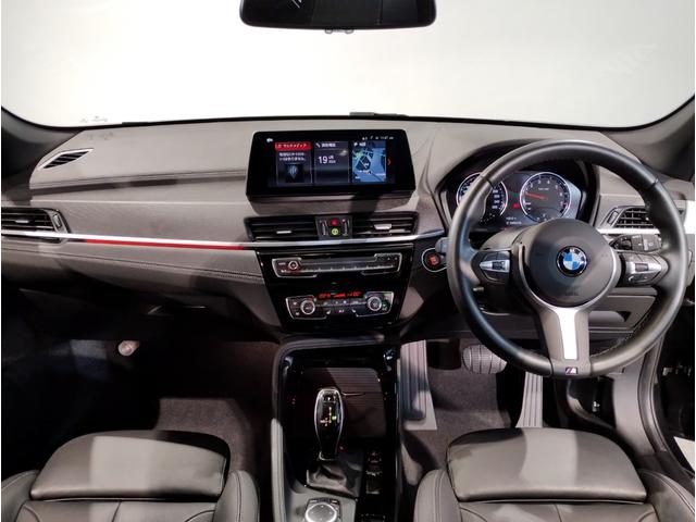 ＢＭＷ Ｘ１