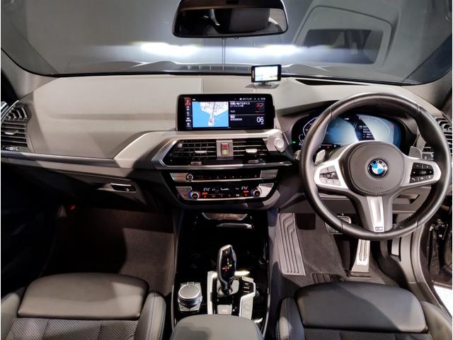 Ｘ３ ｘＤｒｉｖｅ　２０ｄ　Ｍスポーツ　ワンオーナー　ライブコックピット　ヘッドアップディスプレイ　全周囲カメラ　リアシートアジャスメント　電動トランク　アクティブクルーズコントロール　シートヒーター　衝突軽減ブレーキ　純正１９インチＡＷ（64枚目）
