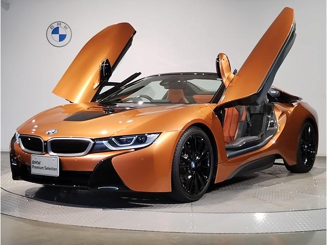 ｉ８ ロードスター　２年保証・後期モデル・ワンオーナー・ＢＭＷレーザーライト・ドライカーボンインテリア・オプション２０インチＡＷ・全周囲カメラ・ＰＤＣ・ハーマンカードンスピーカー・シートヒーター・電動シート・パドル・ｉ８（6枚目）
