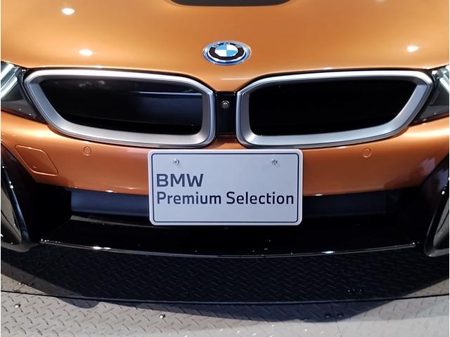 ｉ８ ロードスター　２年保証・後期モデル・ワンオーナー・ＢＭＷレーザーライト・ドライカーボンインテリア・オプション２０インチＡＷ・全周囲カメラ・ＰＤＣ・ハーマンカードンスピーカー・シートヒーター・電動シート・パドル・ｉ８（15枚目）