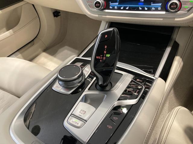 ７シリーズ ７５０Ｌｉ　ｘＤｒｉｖｅ　エクセレンス　スカイラウンジパノラマサンルーフルーフ・アルカンターラルーフ・フルメリノレザーシート・リアコンフォートパッケージ・エグゼクティブラウンジシート・２０インチＡＷ・レーザーライト・ステアリングヒーター（59枚目）