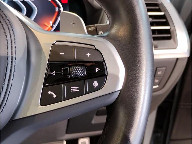 Ｘ３ ｘＤｒｉｖｅ　２０ｄ　Ｍスポーツ　１オーナー・Ｈａｒｍａｎ／Ｋａｒｄｏｎスピーカー・パノラマサンルーフ・ベンチレーションシート・後期・ステリングヒーター・オートトランク・ブラックレザーシート・ハンズオフ・レーンキープアシスト・パドル・（35枚目）