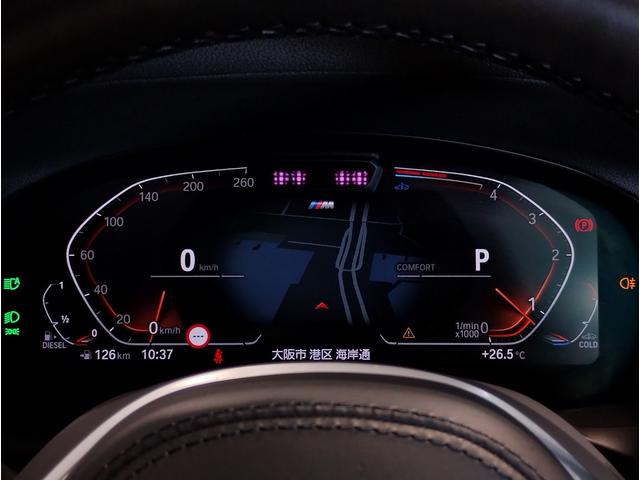 Ｘ４ ｘＤｒｉｖｅ　２０ｄ　Ｍスポーツ　ワンオーナー　モカレザー　パノラマサンルーフ　シートヒーター＆エアコン　ハーマンカードンスピーカー　ヘッドアップディスプレイ　ステアリングヒーター　全周囲カメラ　電動トランク　ウッドトリム　２０ＡＷ（29枚目）
