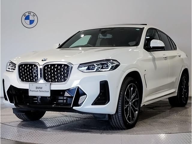 Ｘ４ ｘＤｒｉｖｅ　２０ｄ　Ｍスポーツ　ワンオーナー　モカレザー　パノラマサンルーフ　シートヒーター＆エアコン　ハーマンカードンスピーカー　ヘッドアップディスプレイ　ステアリングヒーター　全周囲カメラ　電動トランク　ウッドトリム　２０ＡＷ（59枚目）