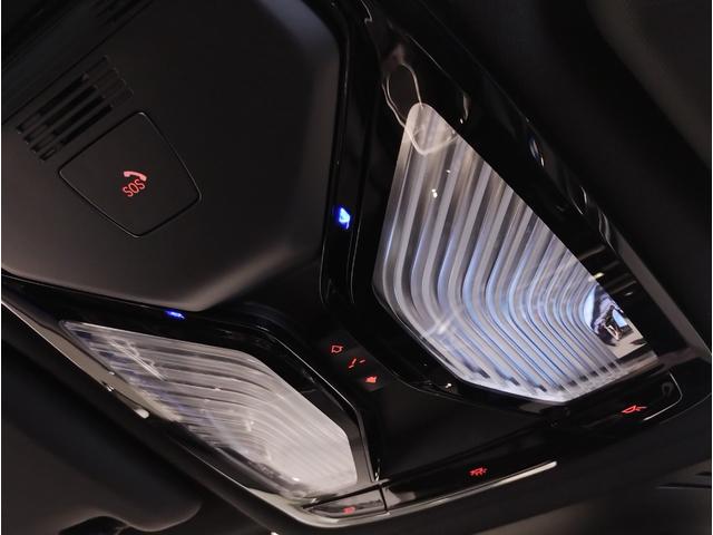 X3 xDrive 20d Mスポーツ ワンオーナー サンルーフ ハーマンカードンスピーカー ブラックレザー ヘッドアップディスプレイ 全周囲カメラ アクティブクルーズコントロール 電動トランク FRシートヒーター 純正地デジ 純正20AW(43枚目)