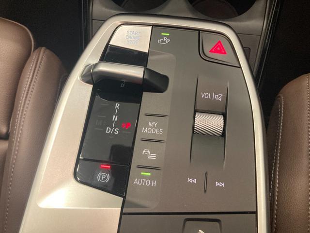 BMW 2 SERIES 218D ACTIVE TOURER M-SPORT HI-LINE PACKAGE