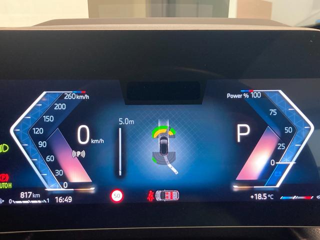 BMW 2 SERIES 218D ACTIVE TOURER M-SPORT HI-LINE PACKAGE