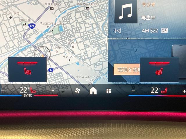 BMW 2 SERIES 218D ACTIVE TOURER M-SPORT HI-LINE PACKAGE