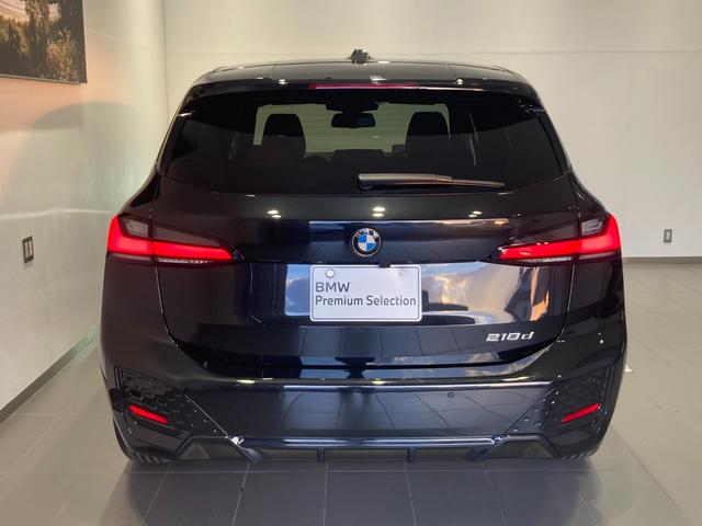 BMW 2 SERIES 218D ACTIVE TOURER M-SPORT HI-LINE PACKAGE