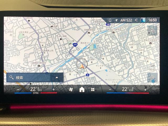 BMW 2 SERIES 218D ACTIVE TOURER M-SPORT HI-LINE PACKAGE