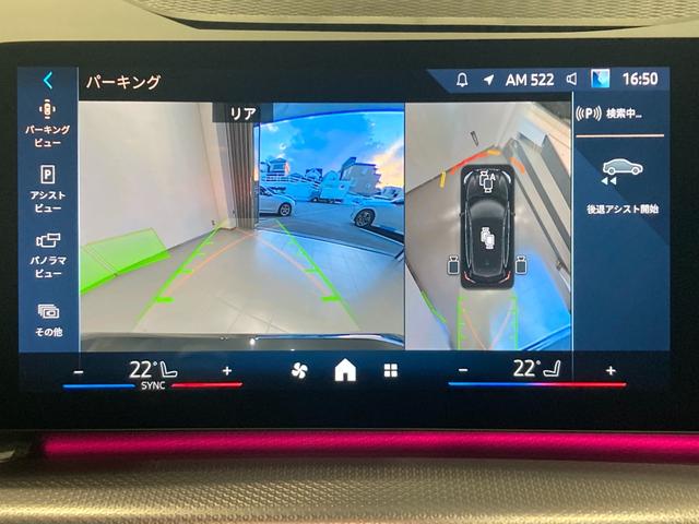 BMW 2 SERIES 218D ACTIVE TOURER M-SPORT HI-LINE PACKAGE