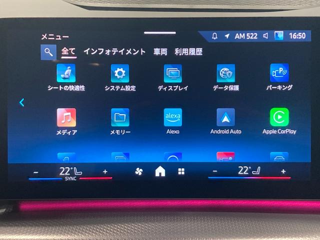 BMW 2 SERIES 218D ACTIVE TOURER M-SPORT HI-LINE PACKAGE