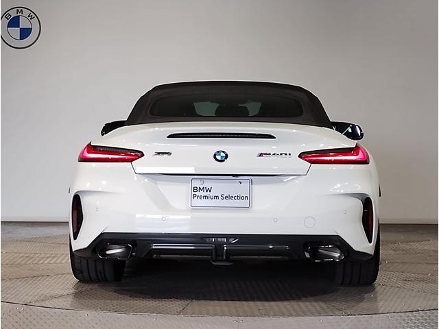 BMW Z4 M40I