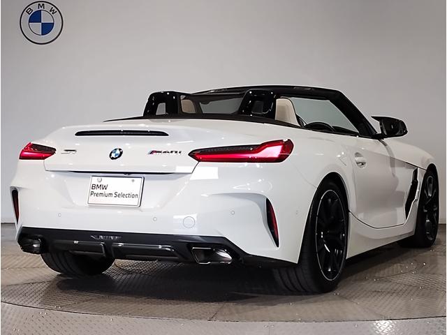 BMW Z4 M40I