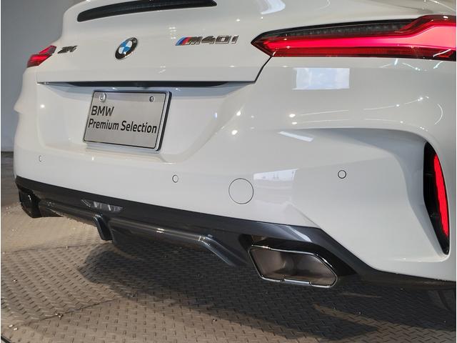 BMW Z4 M40I