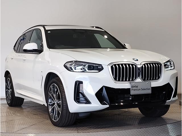 Ｘ３ ｘＤｒｉｖｅ　２０ｄ　Ｍスポーツ　パノラマサンルーフ・Ｈａｒｍａｎ／Ｋａｒｄｏｎスピーカー・オプション２０インチＡＷ・１オーナー・後期モデル・ヘッドアップディスプレイ地デジ・全周囲カメラ・オートトランク・レーンキープ・ＡＣＣ・黒レザー（7枚目）