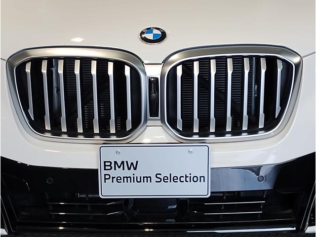 Ｘ３ ｘＤｒｉｖｅ　２０ｄ　Ｍスポーツ　パノラマサンルーフ・Ｈａｒｍａｎ／Ｋａｒｄｏｎスピーカー・オプション２０インチＡＷ・１オーナー・後期モデル・ヘッドアップディスプレイ地デジ・全周囲カメラ・オートトランク・レーンキープ・ＡＣＣ・黒レザー（14枚目）