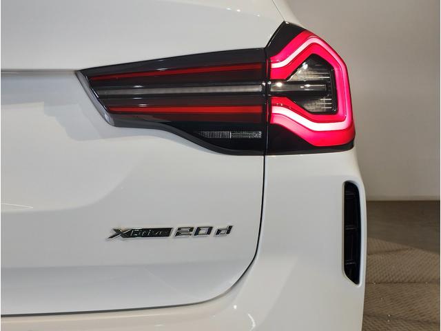 Ｘ３ ｘＤｒｉｖｅ　２０ｄ　Ｍスポーツ　パノラマサンルーフ・Ｈａｒｍａｎ／Ｋａｒｄｏｎスピーカー・オプション２０インチＡＷ・１オーナー・後期モデル・ヘッドアップディスプレイ地デジ・全周囲カメラ・オートトランク・レーンキープ・ＡＣＣ・黒レザー（20枚目）