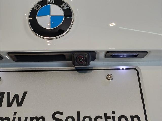 Ｘ３ ｘＤｒｉｖｅ　２０ｄ　Ｍスポーツ　パノラマサンルーフ・Ｈａｒｍａｎ／Ｋａｒｄｏｎスピーカー・オプション２０インチＡＷ・１オーナー・後期モデル・ヘッドアップディスプレイ地デジ・全周囲カメラ・オートトランク・レーンキープ・ＡＣＣ・黒レザー（26枚目）