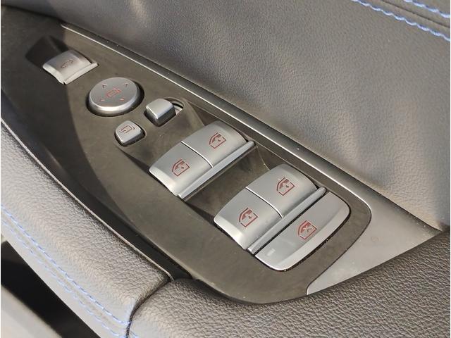 Ｘ３ ｘＤｒｉｖｅ　２０ｄ　Ｍスポーツ　パノラマサンルーフ・Ｈａｒｍａｎ／Ｋａｒｄｏｎスピーカー・オプション２０インチＡＷ・１オーナー・後期モデル・ヘッドアップディスプレイ地デジ・全周囲カメラ・オートトランク・レーンキープ・ＡＣＣ・黒レザー（40枚目）