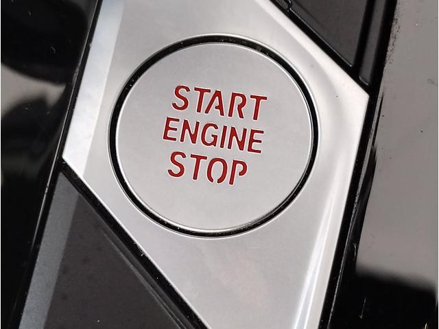 Ｘ３ ｘＤｒｉｖｅ　２０ｄ　Ｍスポーツ　パノラマサンルーフ・Ｈａｒｍａｎ／Ｋａｒｄｏｎスピーカー・オプション２０インチＡＷ・１オーナー・後期モデル・ヘッドアップディスプレイ地デジ・全周囲カメラ・オートトランク・レーンキープ・ＡＣＣ・黒レザー（42枚目）